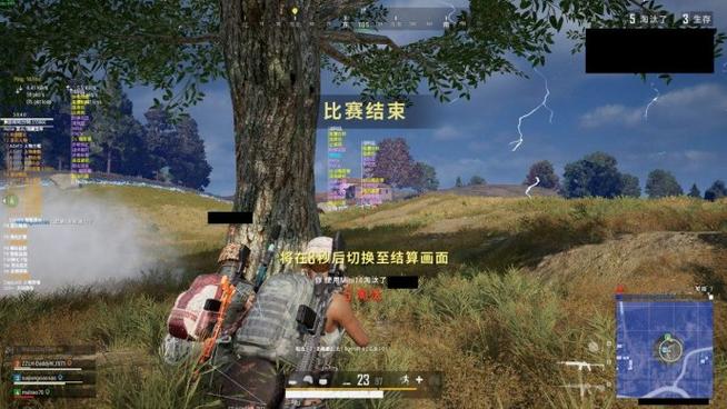 物资
